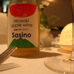 オステリア・エノテカ・ダ・サスィーノ - 