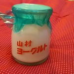 浜離宮 - ドリンク写真: