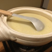 玄海 本店 - 
