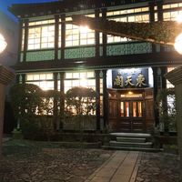 東天閣 神戸本店 - 
