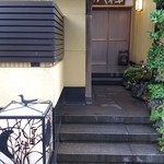 たか田八祥 - 22018.4.