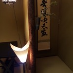 たか田八祥 - 2018.4.茶室