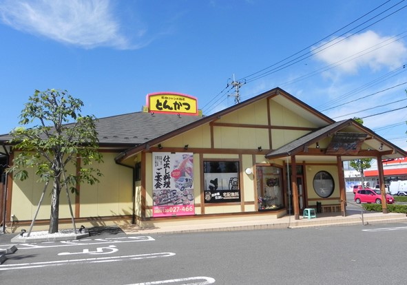 かつ丸 新さくら通り店 - 郡山富田（とんかつ）の写真