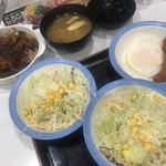 松屋 - 