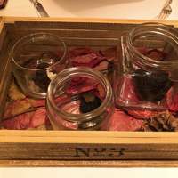 Terres de Truffes, Tokyo - 
