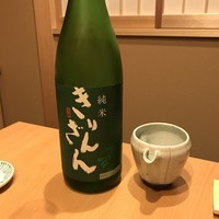 はらまさ - 