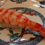 Sushi Arata - 