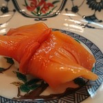 Sushi Arata - 