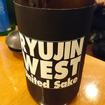 日本酒バル YODARE - RYUJIN WEST