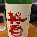 日本酒バル YODARE - 英君