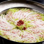 もつ鍋 やましょう - やましょう鍋