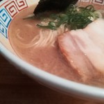 麺志 - 