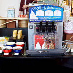 ザ・カフェ(グランドプリンスホテル大阪ベイ) - 