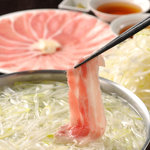 Black pork shabu shabu