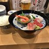 魚屋スタンドふじ