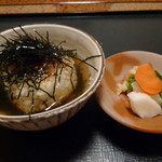 Maruchou Ryokan - 