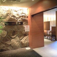 日本料理雲海 - 
