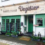 軽井沢ベジビエ - 