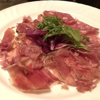 Rojoc - 
