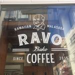 RAVO BAKE COFFEE - 