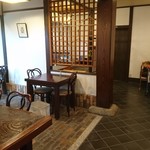 町屋飛脚 - 