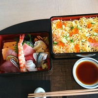 ひのきざか - 
