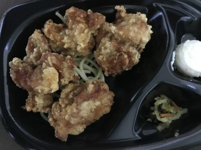 ほっともっと 中の町店 Hotto Motto 沖縄市 弁当 食べログ