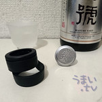 セラ真澄 - 真澄　山廃純米大吟醸「七號」3,240円 (箱なし、税込)