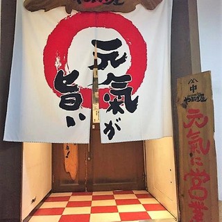 焼肉冷麺やまなか屋_0