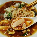 麺屋 愛心 - 和風な味付けの麻婆豆腐！