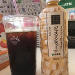 LAWSON - ドリンク写真:大きさわかるかな???