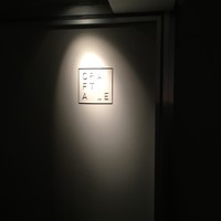 クラフタル - 