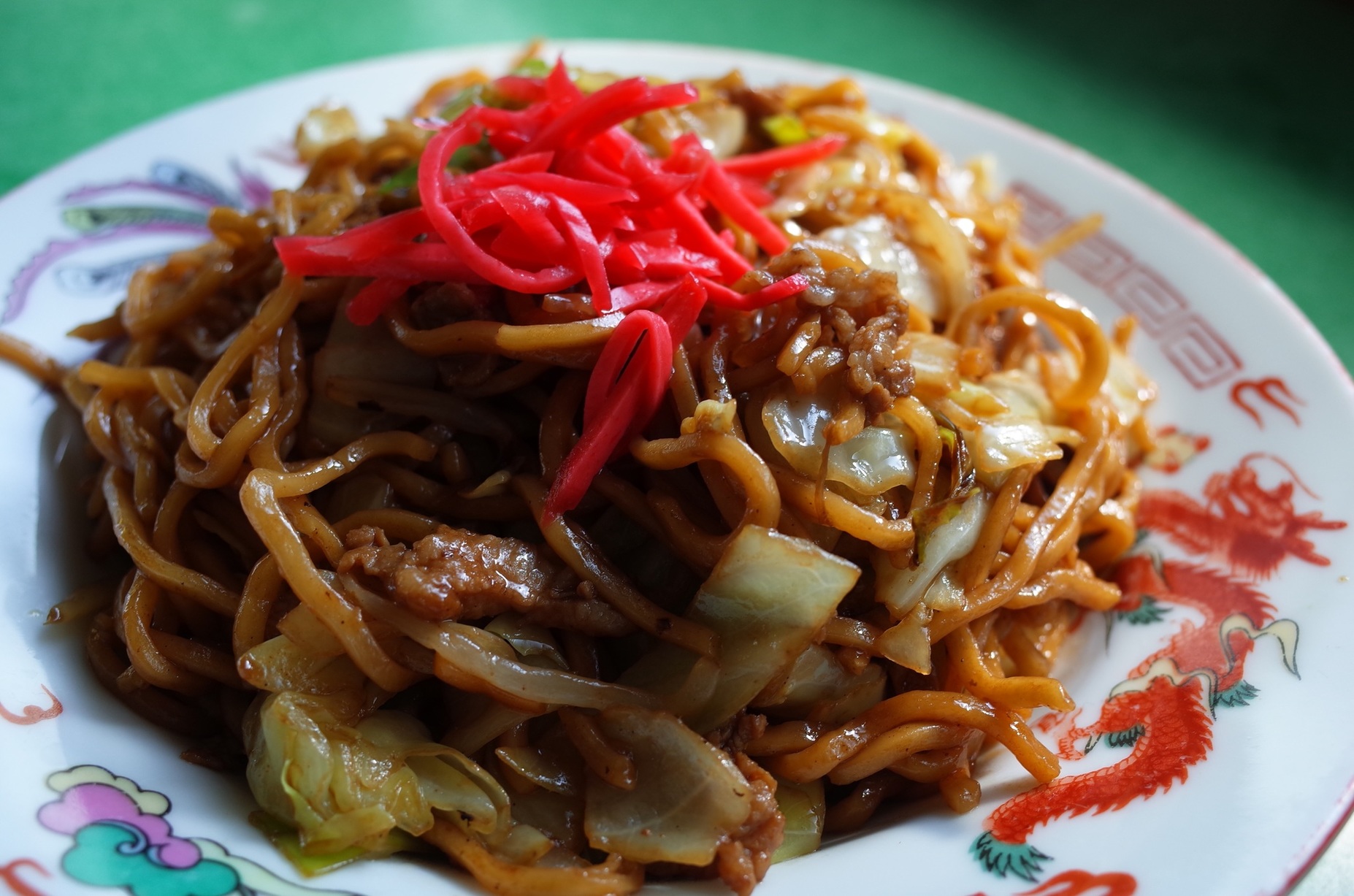磯善 name=