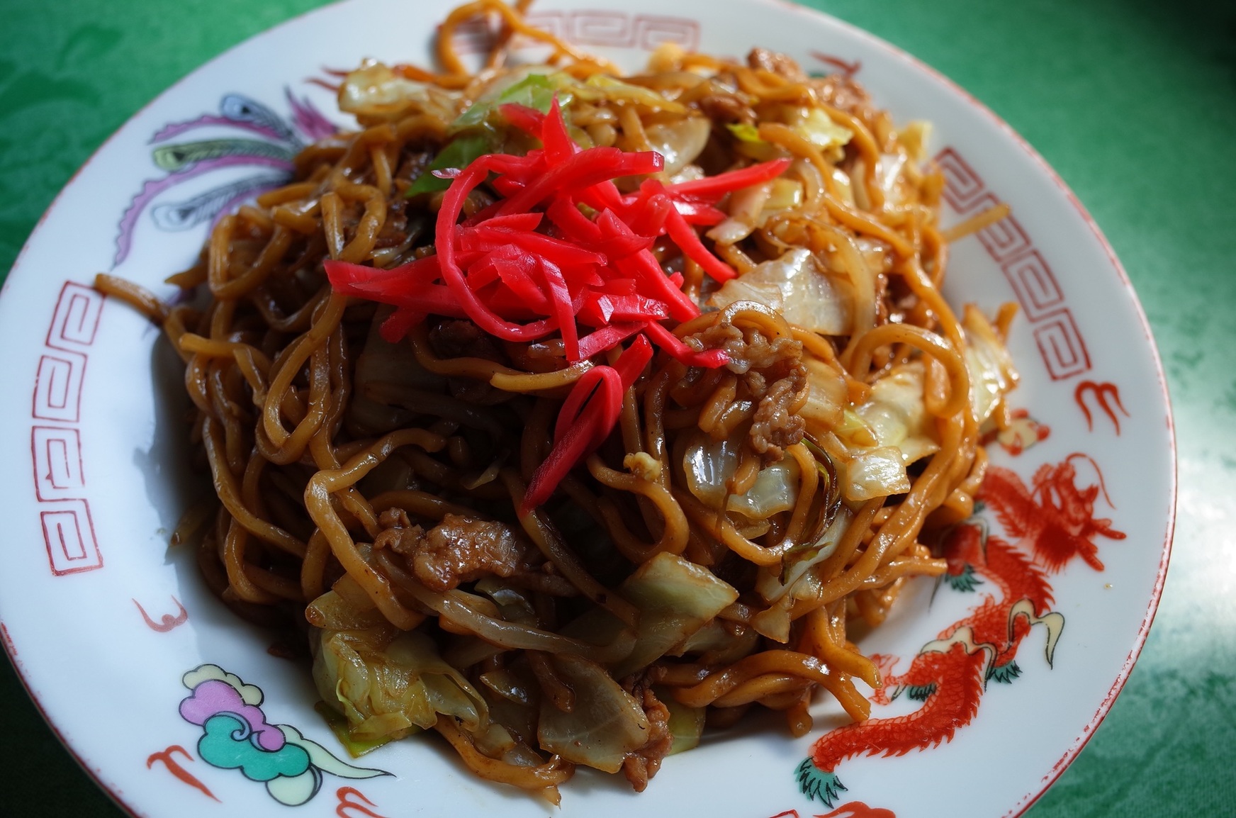 磯善 name=
