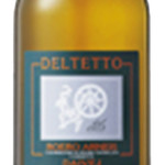 ダニエルズソーレ - 