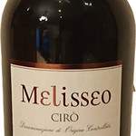 ダニエルズソーレ - 