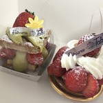 Patisserie Taku - 