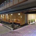 Awara Onsen Hoteru Yagi - 