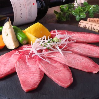 下曽根焼肉 タンカラテイル_0