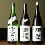 おでん 焼き鳥 でん楽 宇都宮店