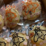 オレンジエッグ - ポテマルコ10枚1120円