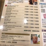 ホノルル コーヒー - 