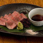 ベクタービア - 