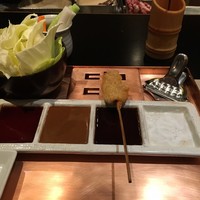 六波羅 - 