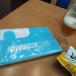 サントリー 天然水のビール工場 東京・武蔵野ブルワリー - お土産付き♪