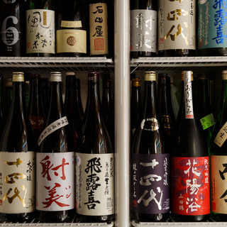 山陰漁港直送 うおはる_2