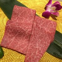 極上松阪牛 牛追道中 - 