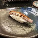 Otsuna Sushi - 