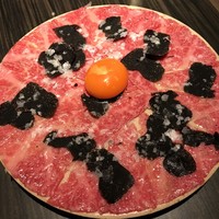 金舌 白金 - 