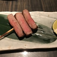 金舌 白金 - 